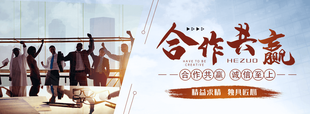 攀枝花桓锐景观工程有限公司