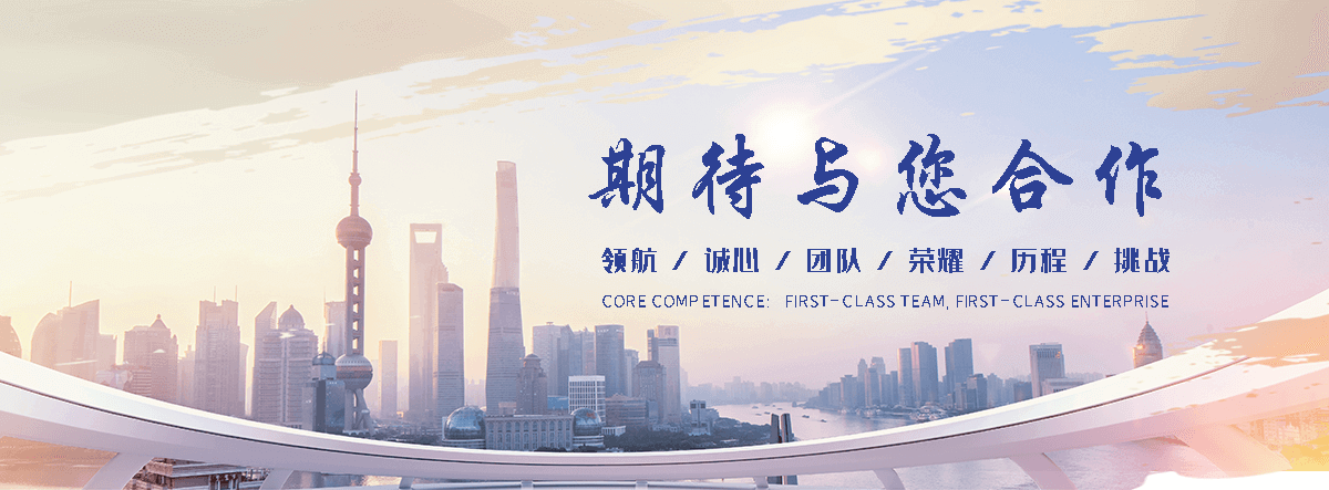 攀枝花是专业从事户外防腐木景观工程